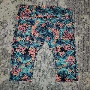 Old Navy 4X Exercise Bottoms || Like New!